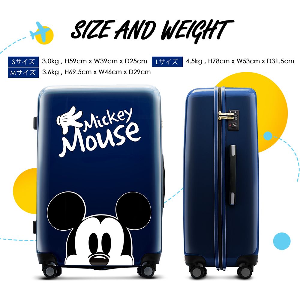 期間限定特価 ディズニーストア ショップディズニー アリエル キャリー スーツケース 旅行用バッグ キャリーバッグ Www Carvedrecords Com