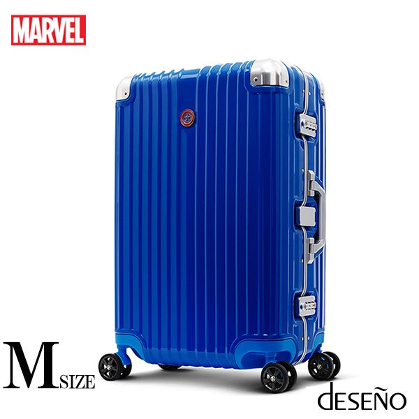 【deseno】マーベル　キャプテンアメリカ　スーツケース　アルミフレーム
