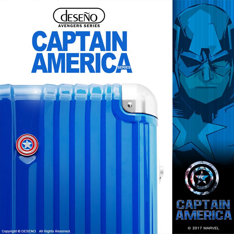 【deseno】マーベル　キャプテンアメリカ　スーツケース　アルミフレーム