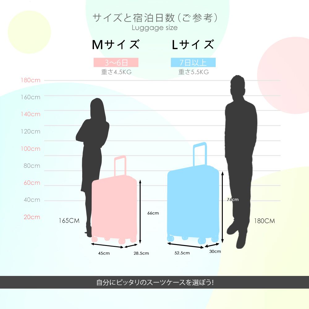 【deseno】ディズニー　ミッキーマウス　スーツケース　グレー　アルミフレーム