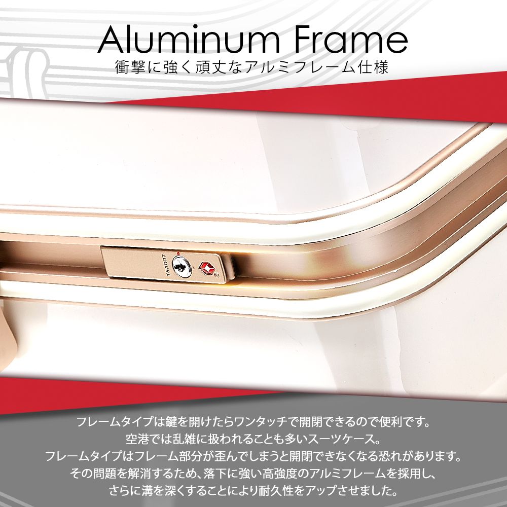 【deseno】ディズニー　ミッキーマウス　スーツケース　グレー　アルミフレーム