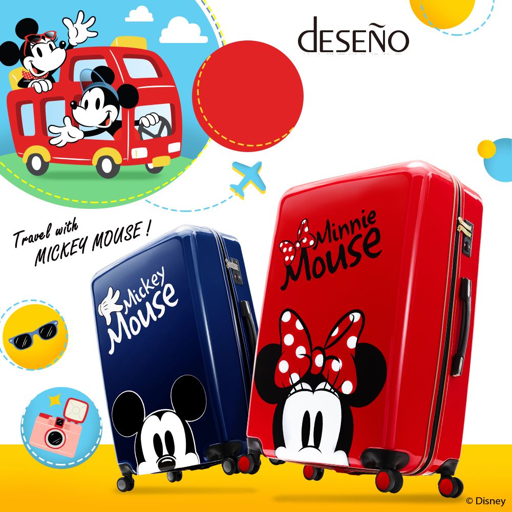【deseno】ディズニー　ミッキーマウス　スーツケース　レイクブルー　ジッパータイプ