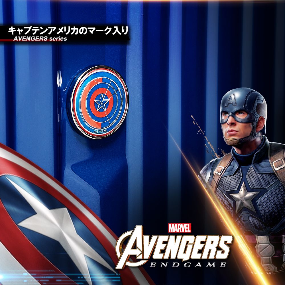 公式 ショップディズニー Deseno マーベル キャプテンアメリカ スーツケース ジッパーライトタイプ