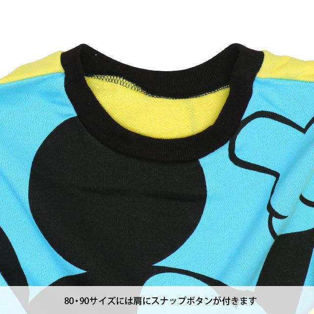 【ベビードール】ミッキードナルド どっちも前ネオントレーナー 7365K