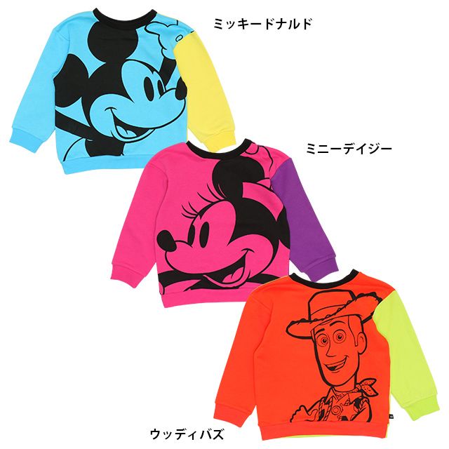 【ベビードール】ウッディ バズ どっちも前ネオントレーナー 7365K / ベビーサイズ キッズ トップス 長袖 2WAY スウェット素材