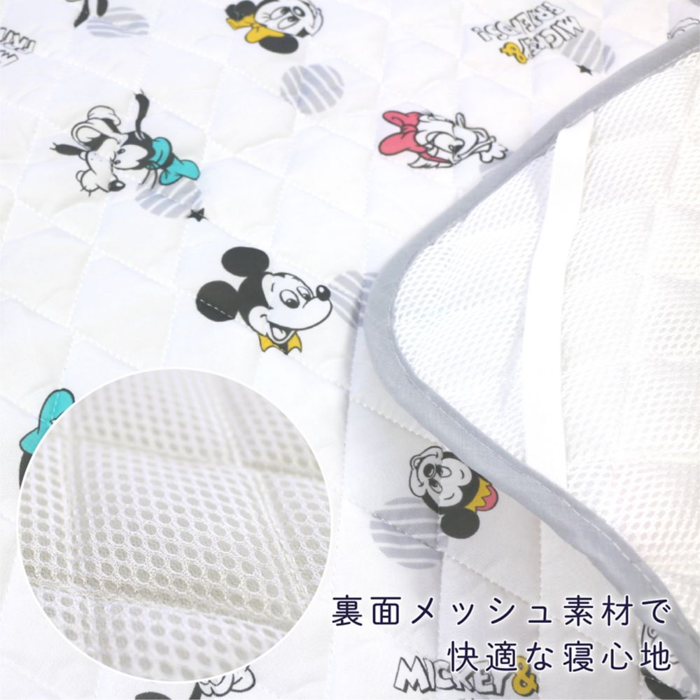 ミッキー＆フレンズ 冷感 キルトパッド 選べる2サイズ ひんやり 接触冷感 NZ2827-A/B