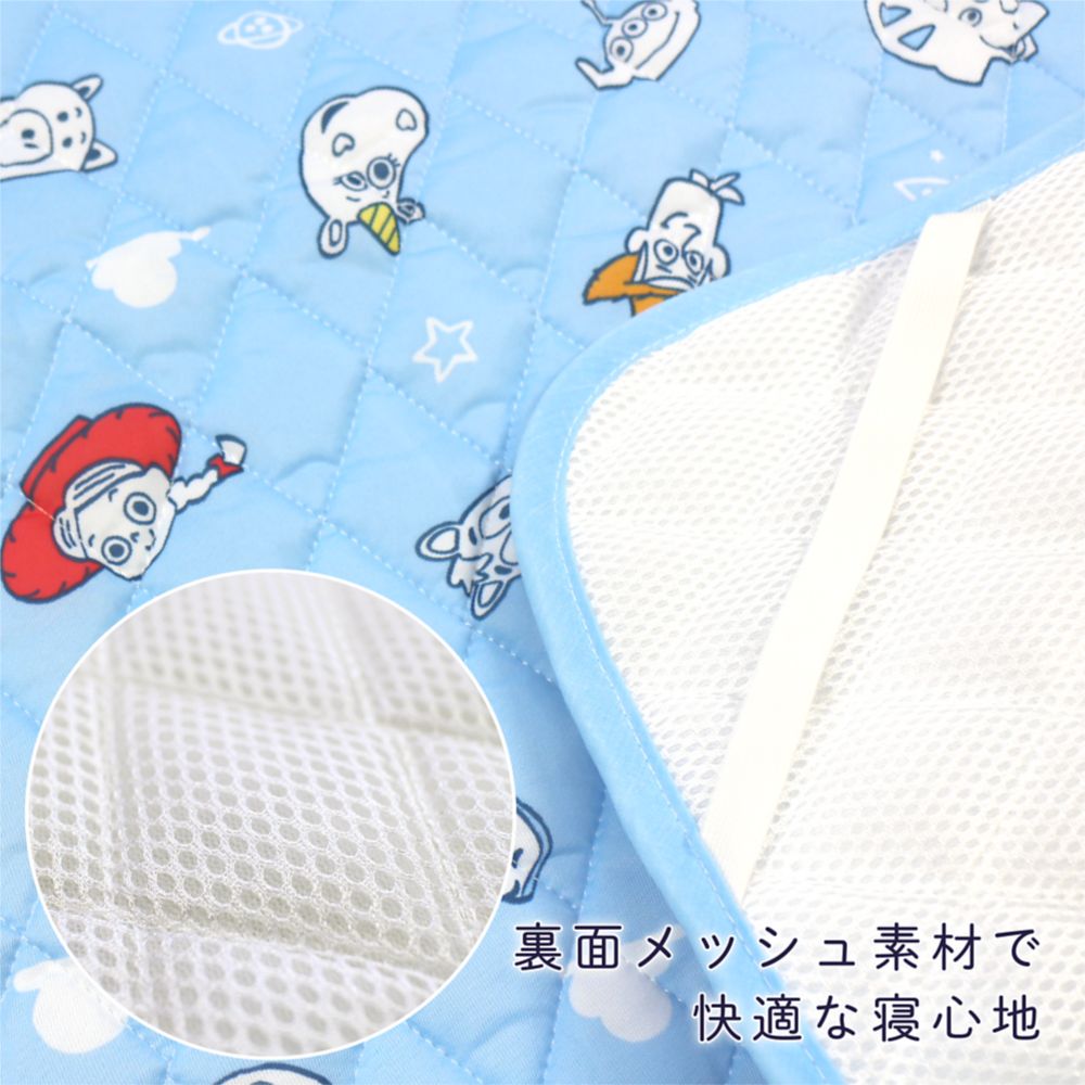 トイ・ストーリー 冷感 キルトパッド 選べる2サイズ ひんやり 接触冷感 MZ2828-A/B