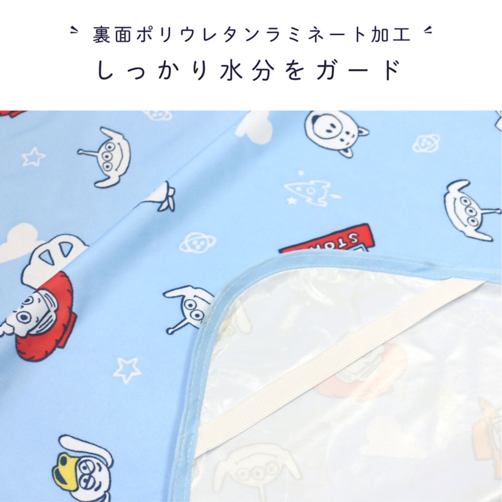 トイ・ストーリー 冷感 防水シーツ 選べる2サイズ ひんやり 接触冷感 NZ2828-C/D