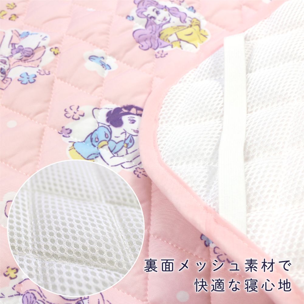 ディズニープリンセス 冷感 キルトパッド 選べる2サイズ ひんやり 接触冷感 NZ2829-A/B