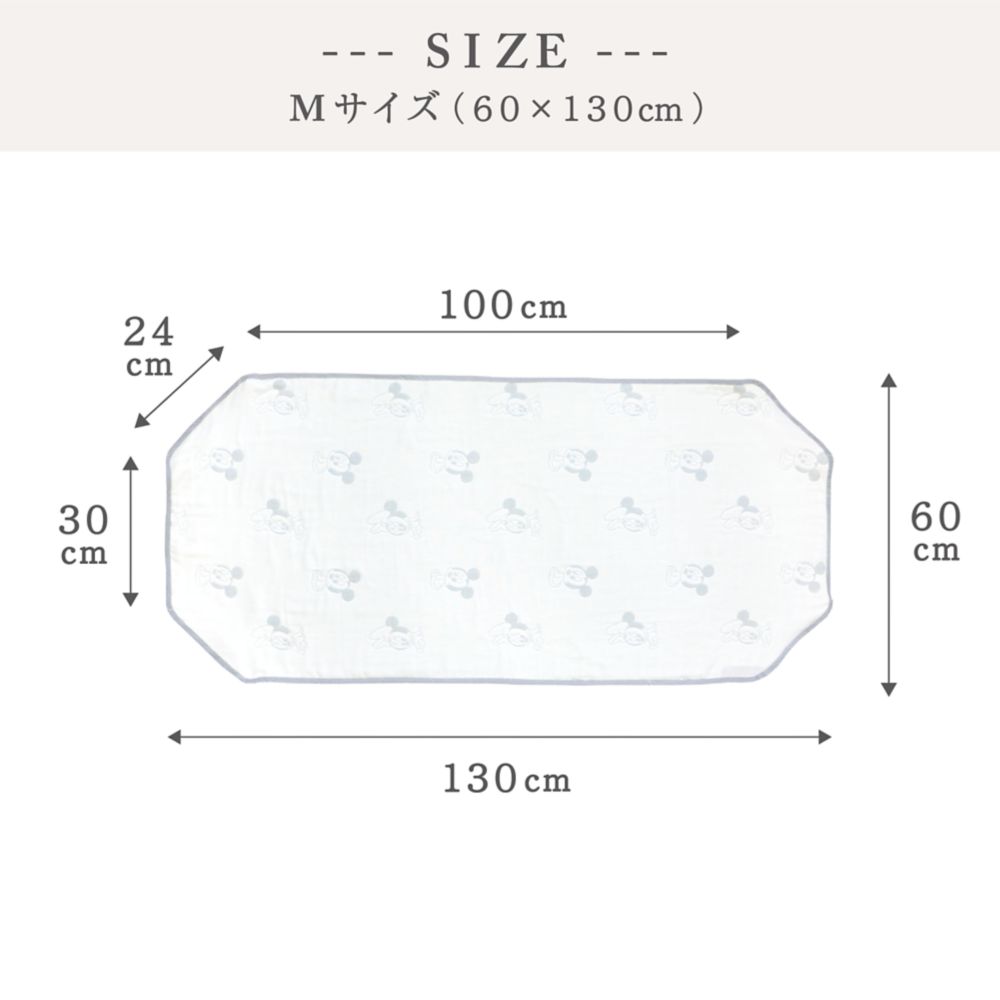 ベビーミッキー＆ミニー　6重ガーゼ　お昼寝　コットカバー　選べる2サイズ　綿100％　NZ2832/L/M