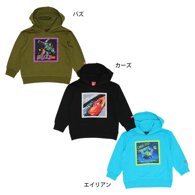 【ベビードール】カーズ 3Dキャラクターパーカー 5318K