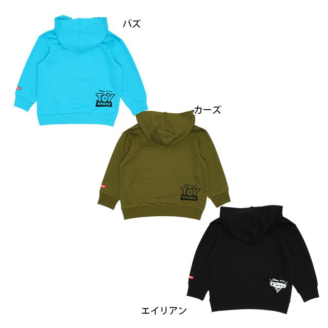 【ベビードール】カーズ 3Dキャラクターパーカー 5318K