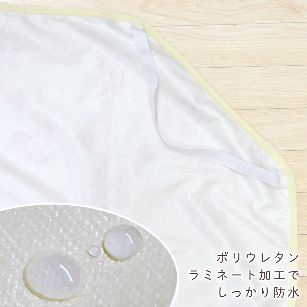 プー＆フレンズ 防水 コットカバー  裏面防水 綿100％ パイル 吸水加工 ネームタグ付き 選べる2サイズ NZ3222-Q/R