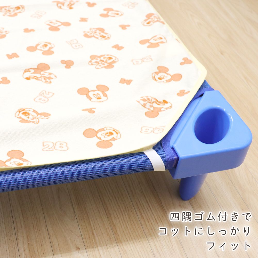 ミッキー ミニー 防水 コットカバー  裏面防水 綿100％ パイル 吸水加工 ネームタグ付き 選べる2サイズ NZ3221-Q/R