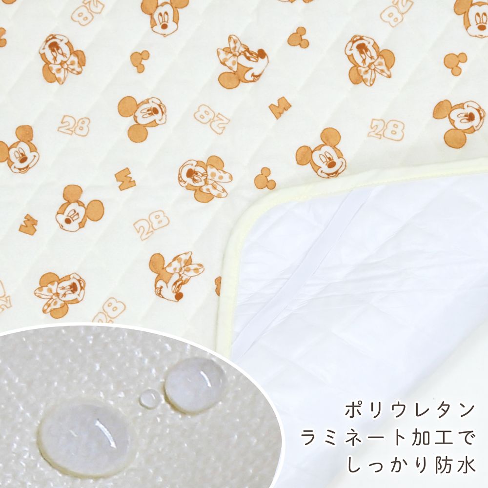 ミッキー ミニー  防水キルトパッド 選べる2サイズ 綿100％ パイル NZ3221-D/E