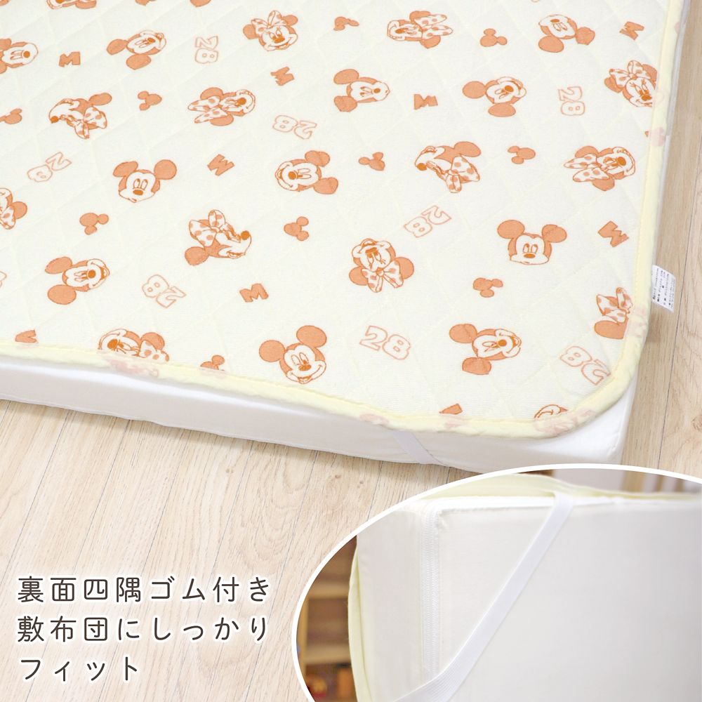 ミッキー ミニー  防水キルトパッド 選べる2サイズ 綿100％ パイル NZ3221-D/E