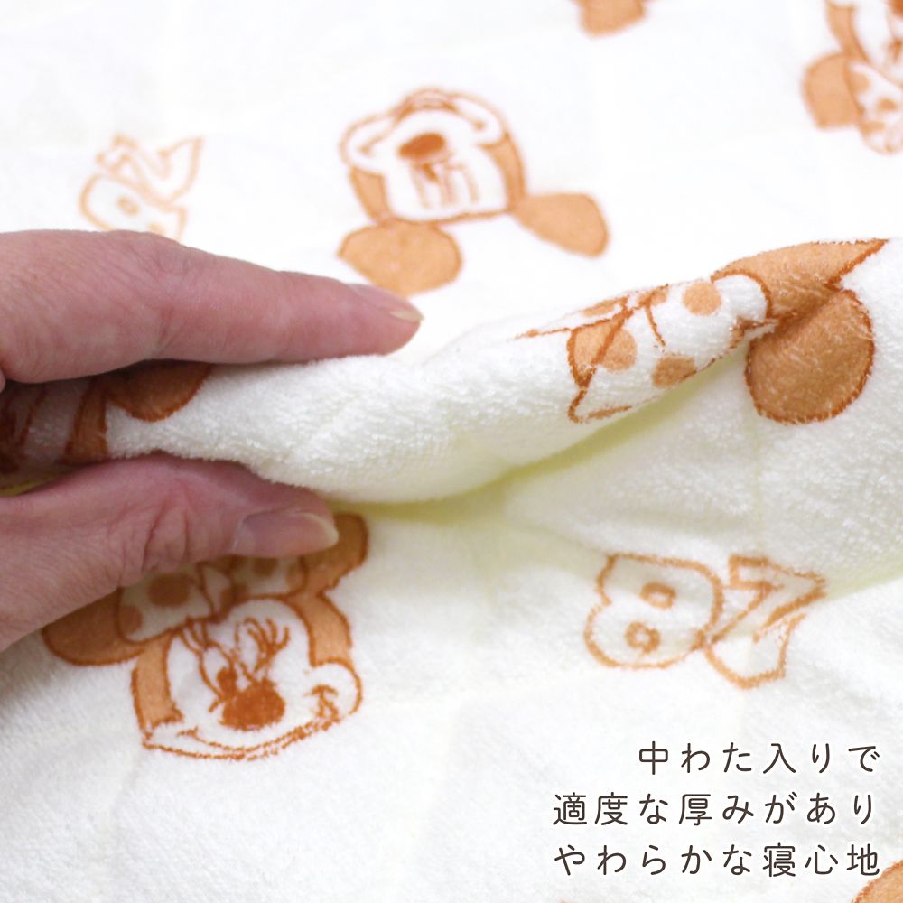 ミッキー ミニー コットカバー キルト 裏面メッシュ 綿100％ パイル 吸水加工 ネームタグ付き 選べる3サイズ NZ3221-F/G/H