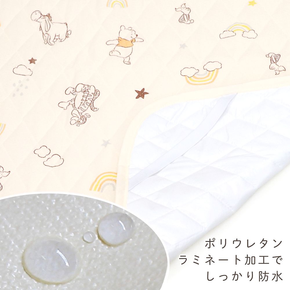 プー＆フレンズ 防水キルトパッド 選べる2サイズ 綿100％ パイル NZ3222-D/E