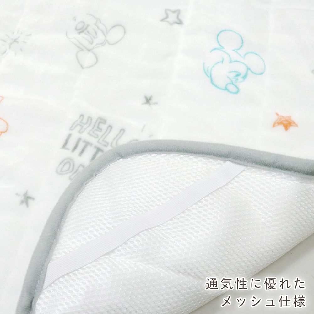 ミッキー ミニー あったか キルトパッド フランネル 選べる2サイズ NZ3231-B/D