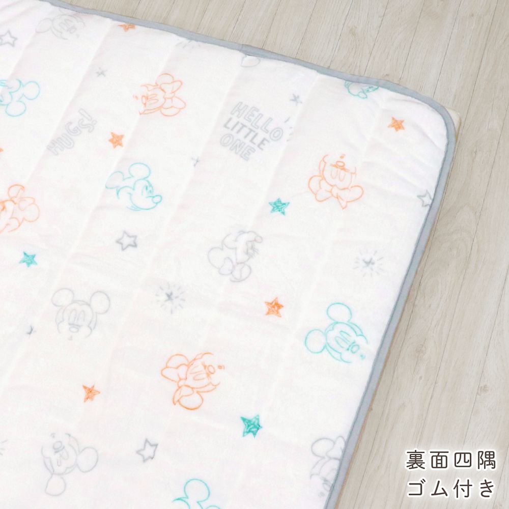 ミッキー ミニー あったか キルトパッド フランネル 選べる2サイズ NZ3231-B/D