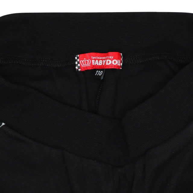 【ベビードール】カーズ チェッカーポケットロングパンツ 5468K (トップス別売) oa21
