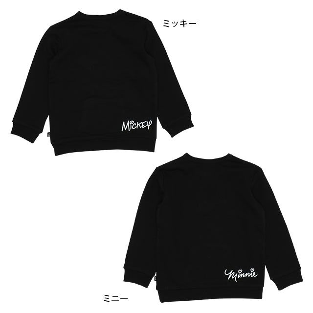 【ベビードール】ミッキー 親子お揃い ヒョウ柄ボアポケットトレーナー 5580K oa21