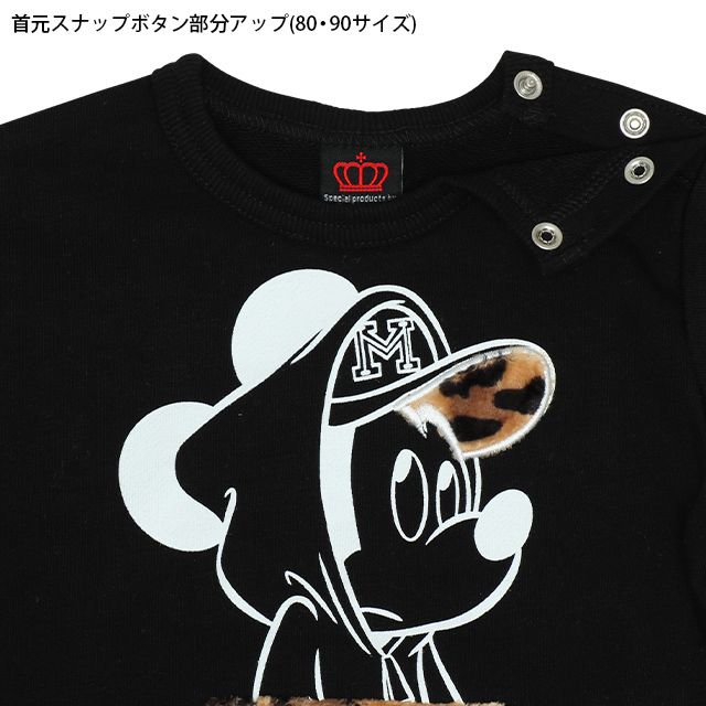 【ベビードール】ミニー 親子お揃い ヒョウ柄ボアポケットトレーナー 5580K oa21