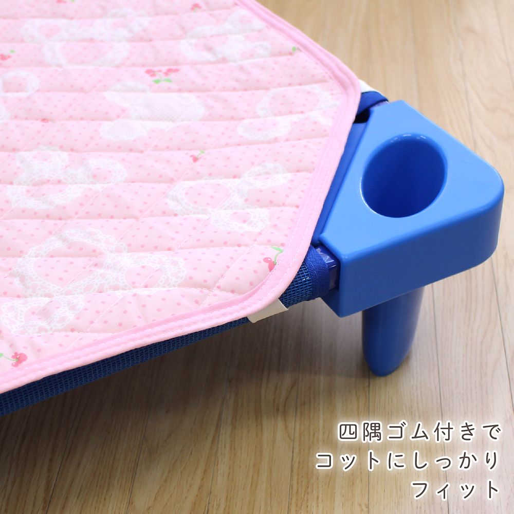 ミッキーアイコン 防水 コットカバー キルト 裏面防水 ネームタグ付き 選べる3サイズ ピンク NZ8122-J/K/L