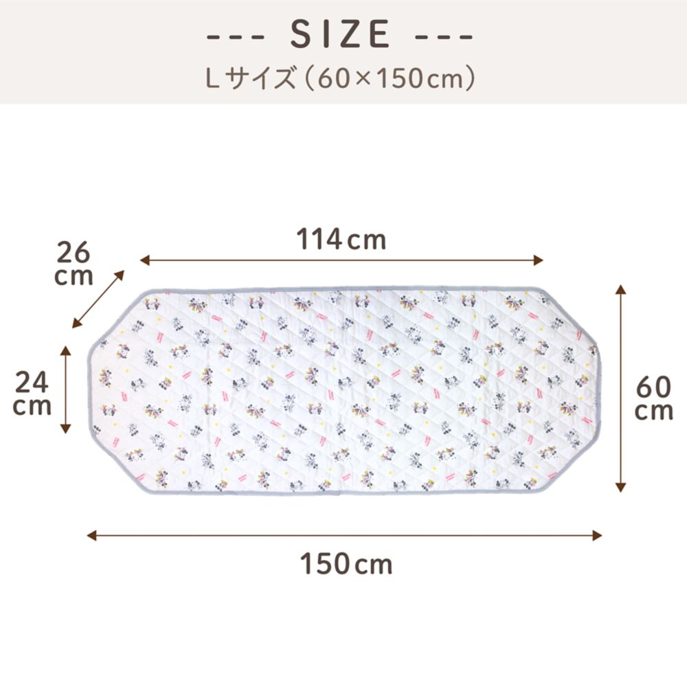 ミッキー ミニー コットカバー キルト 裏面メッシュ 綿100％ ネームタグ付き 選べる3サイズ グレー NZ8123-F/G/H