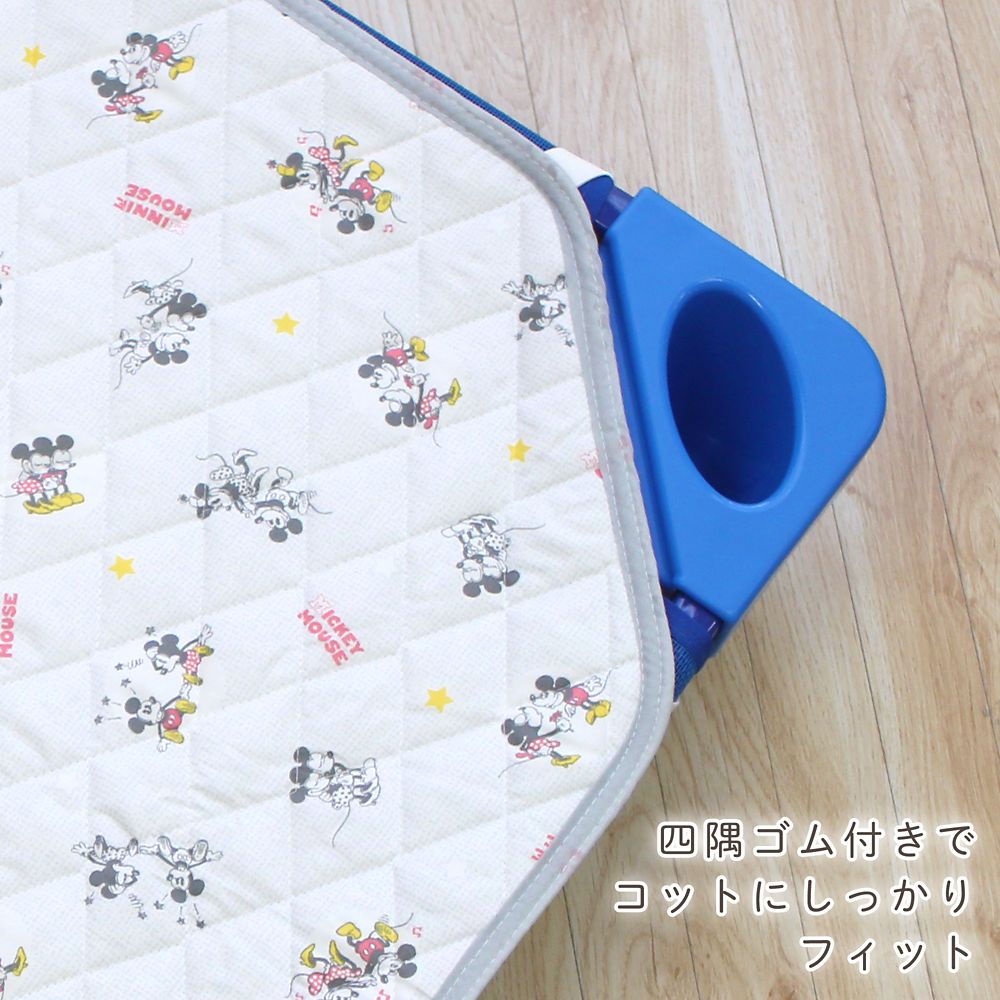 ミッキー ミニー コットカバー キルト 裏面メッシュ 綿100％ ネームタグ付き 選べる3サイズ グレー NZ8123-F/G/H