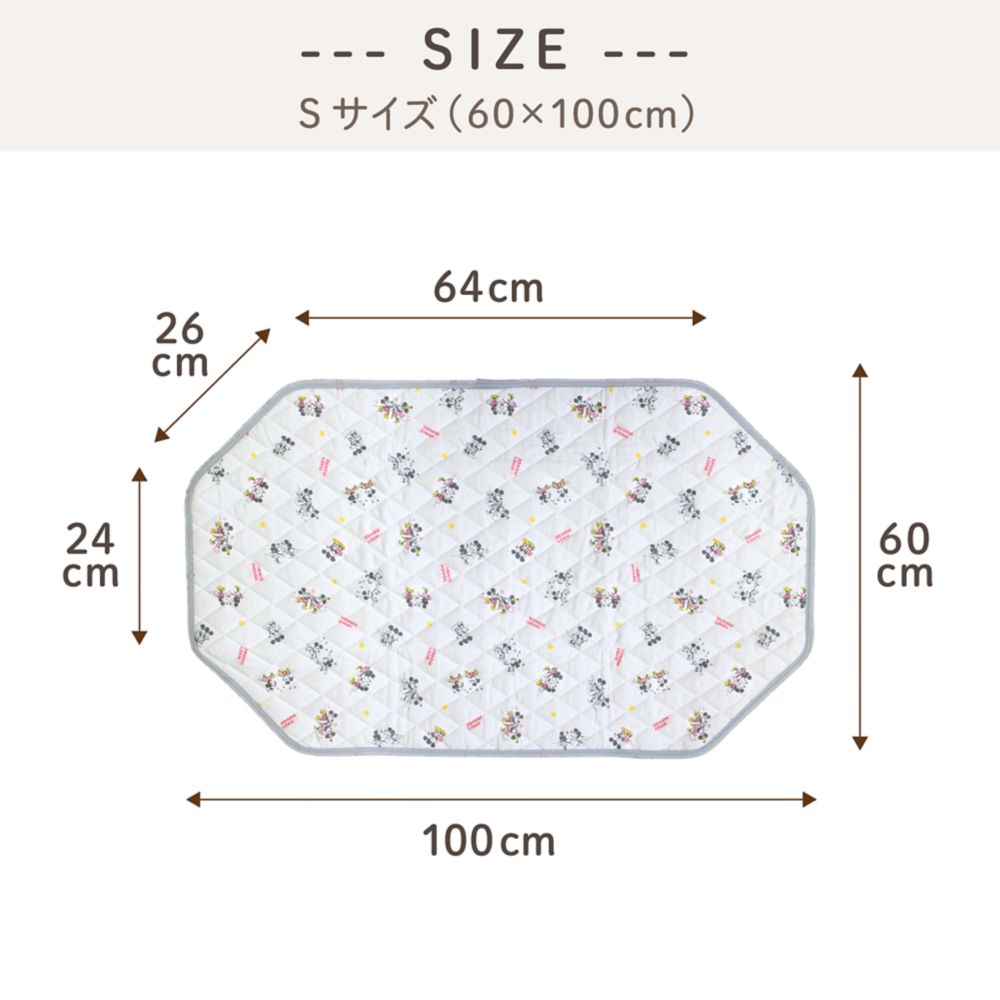 ミッキー ミニー 防水 コットカバー キルト 裏面防水 綿100％ ネームタグ付き 選べる3サイズ グレー NZ8123-J/K/L