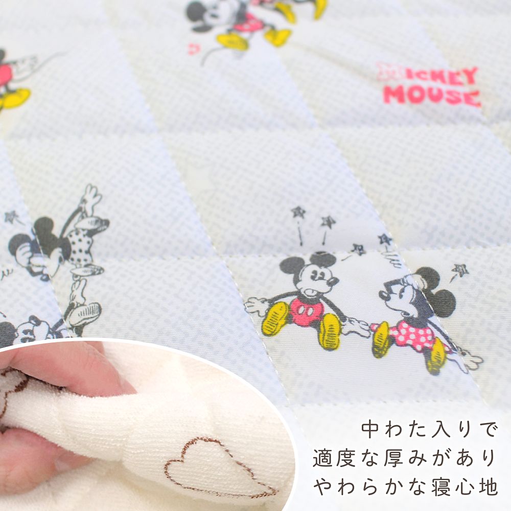 ミッキー ミニー 防水 コットカバー キルト 裏面防水 綿100％ ネームタグ付き 選べる3サイズ グレー NZ8123-J/K/L