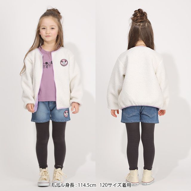 【ベビードール】ミニー アウター 6050K / リバーシブル ベビーサイズ キッズ トップス 長袖 ブルゾン 羽織り ノーカラー ボア ゆったり 秋冬