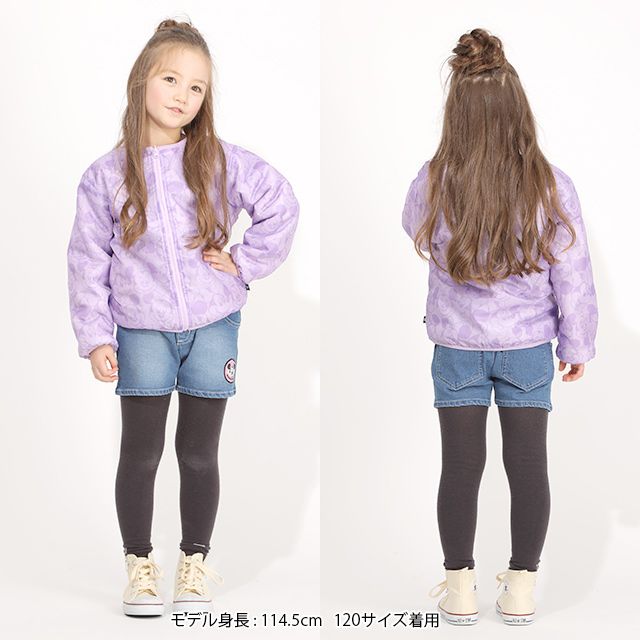 【ベビードール】ミニー アウター 6050K / リバーシブル ベビーサイズ キッズ トップス 長袖 ブルゾン 羽織り ノーカラー ボア ゆったり 秋冬