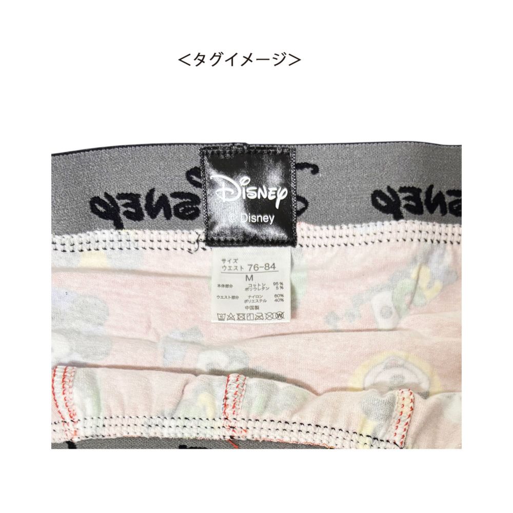 ディズニー ボクサーパンツ ミッキーマウス サークル