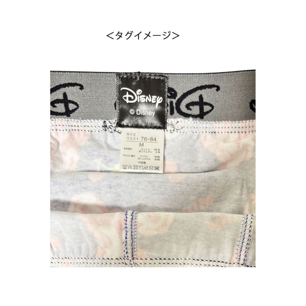 ディズニー ボクサーパンツ ミニーマウス チェリー
