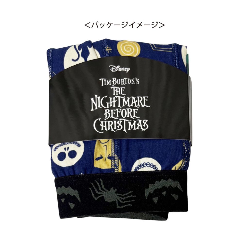 ディズニー ボクサーパンツ ナイトメアー・ビフォア・クリスマス