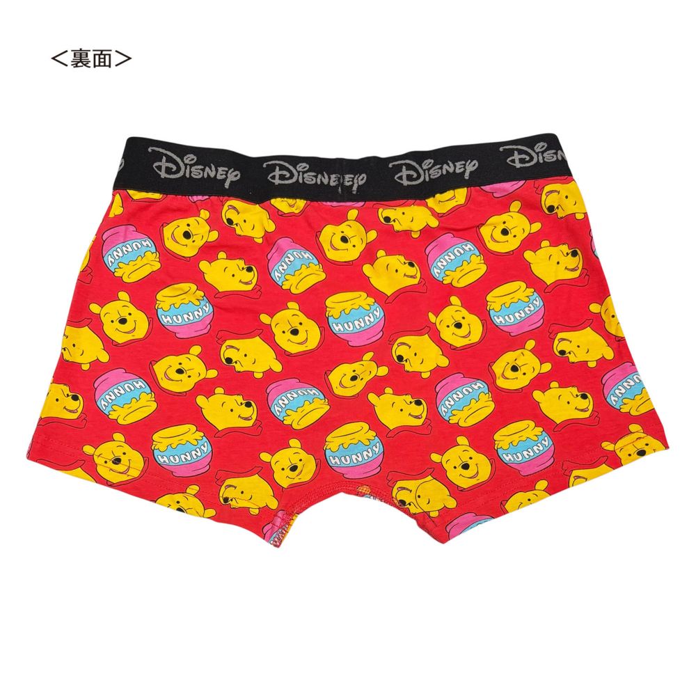 ディズニー くまのプーさん はちみつ ボクサーパンツ