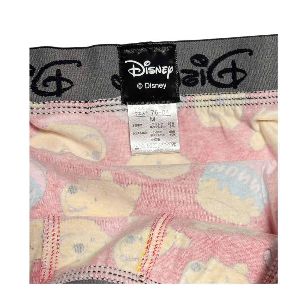 ディズニー くまのプーさん はちみつ ボクサーパンツ