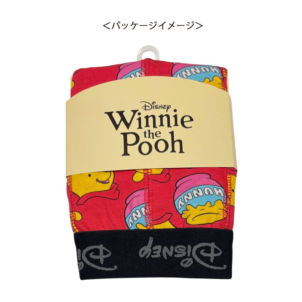 ディズニー くまのプーさん はちみつ ボクサーパンツ