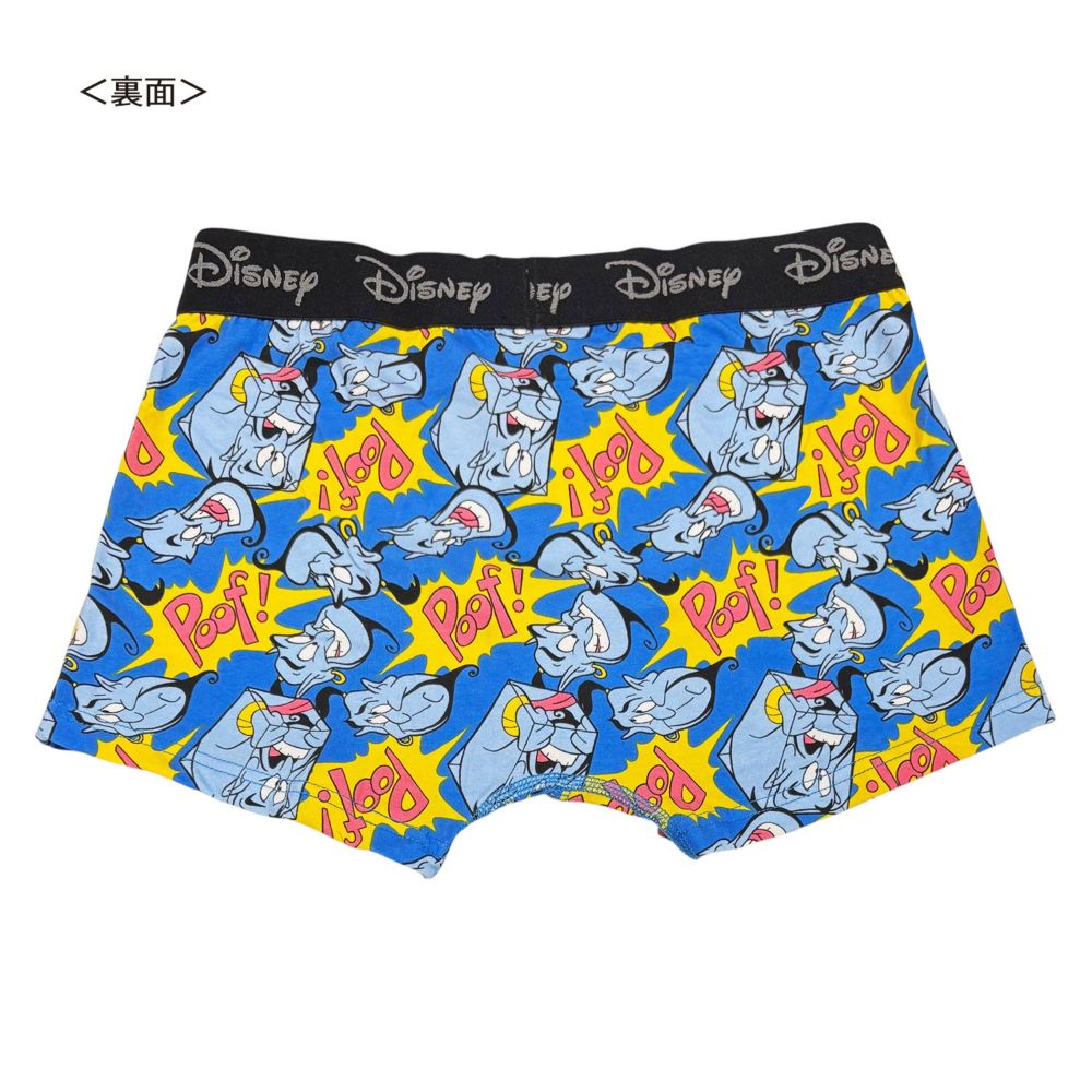 ディズニー アラジン ふきだし ボクサーパンツ