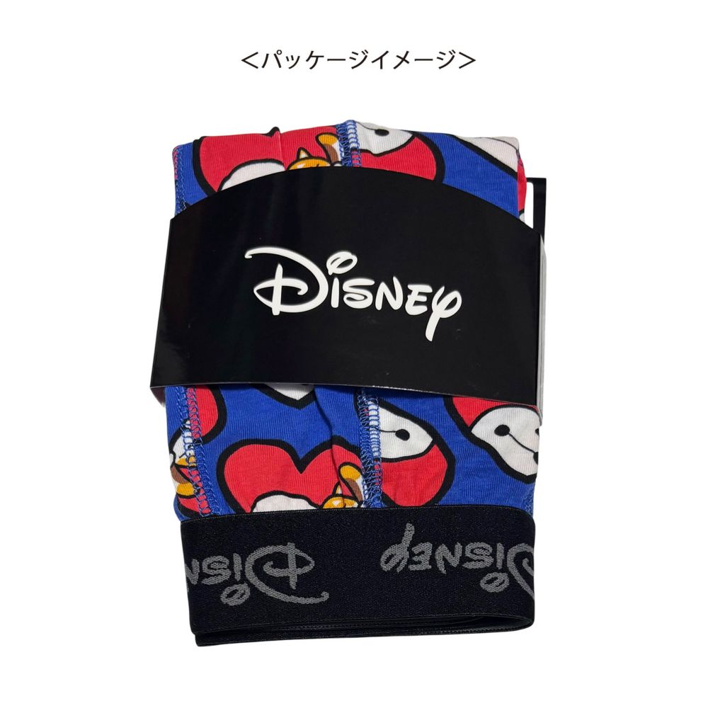ディズニー ベイマックス ハート ボクサーパンツ
