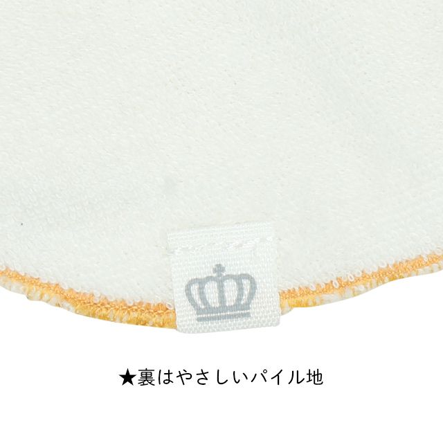 【ベビードール】ミッキー ギフトBOX付き 5点ギフトセット 6262B 【DY】 / ベビーサイズ 赤ちゃん 出産祝い 贈り物 プレゼント ベビー服 ベビー用品 半袖 Tシャツ ズボン モンキーパンツ スタイ クリップ 巾着 コーデセット