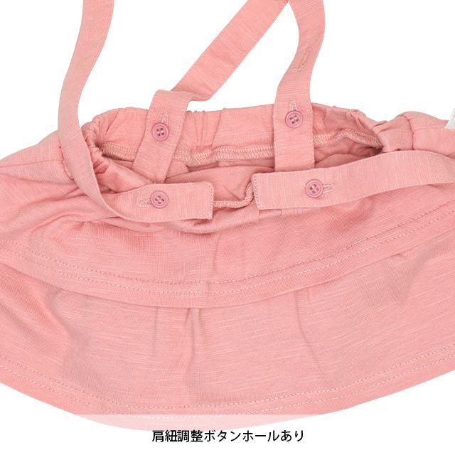 【ベビードール】ミニー ギフトBOX付き 5点ギフトセット 6263B 【DY】 / ベビーサイズ 赤ちゃん 出産祝い 贈り物 プレゼント ベビー服 ベビー用品 半袖 Tシャツ スカート スタイ クリップ 巾着 コーデセット