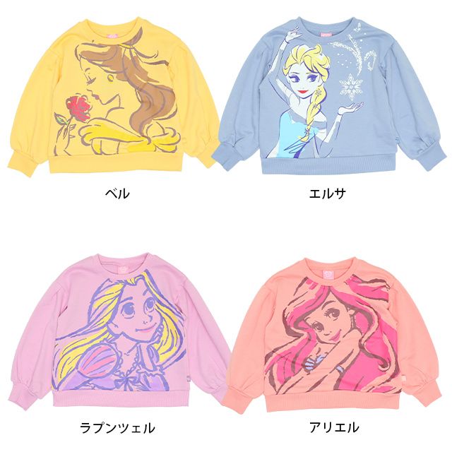 公式 ショップディズニー ベビードール ディズニー プリンセストレーナー 5666k アリエル