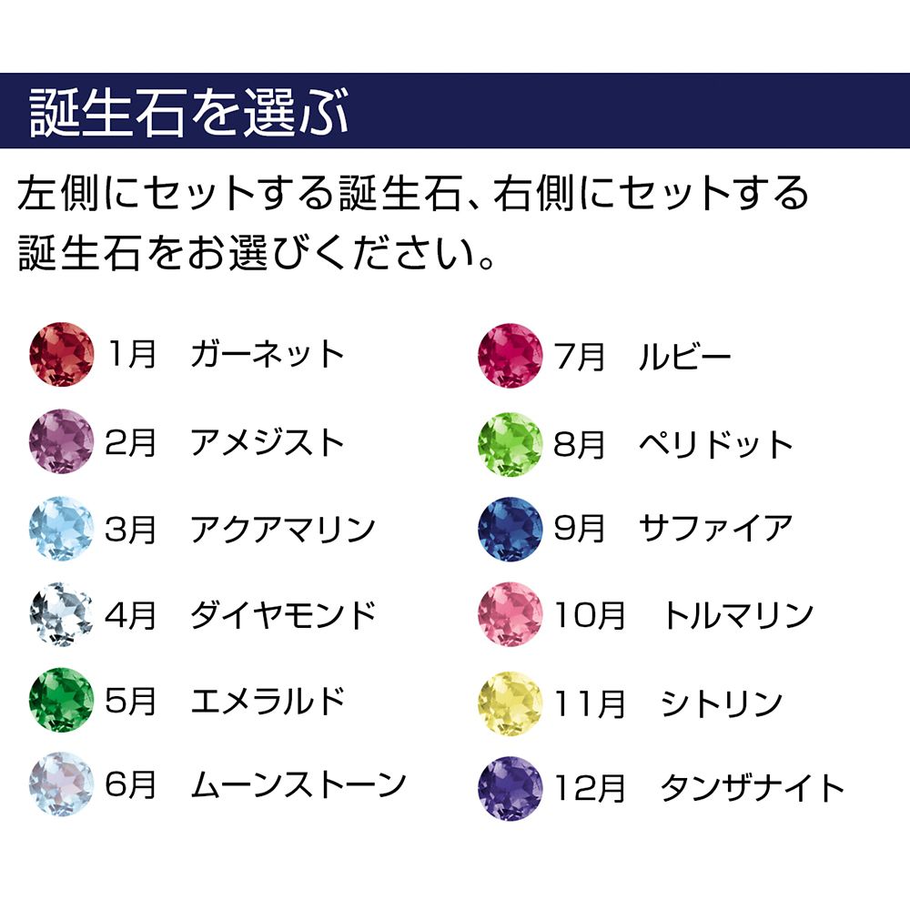 【ザ・キッス】 [受注生産] アリエル マリッジリング DI-7061117062 メンズ / プラチナ素材