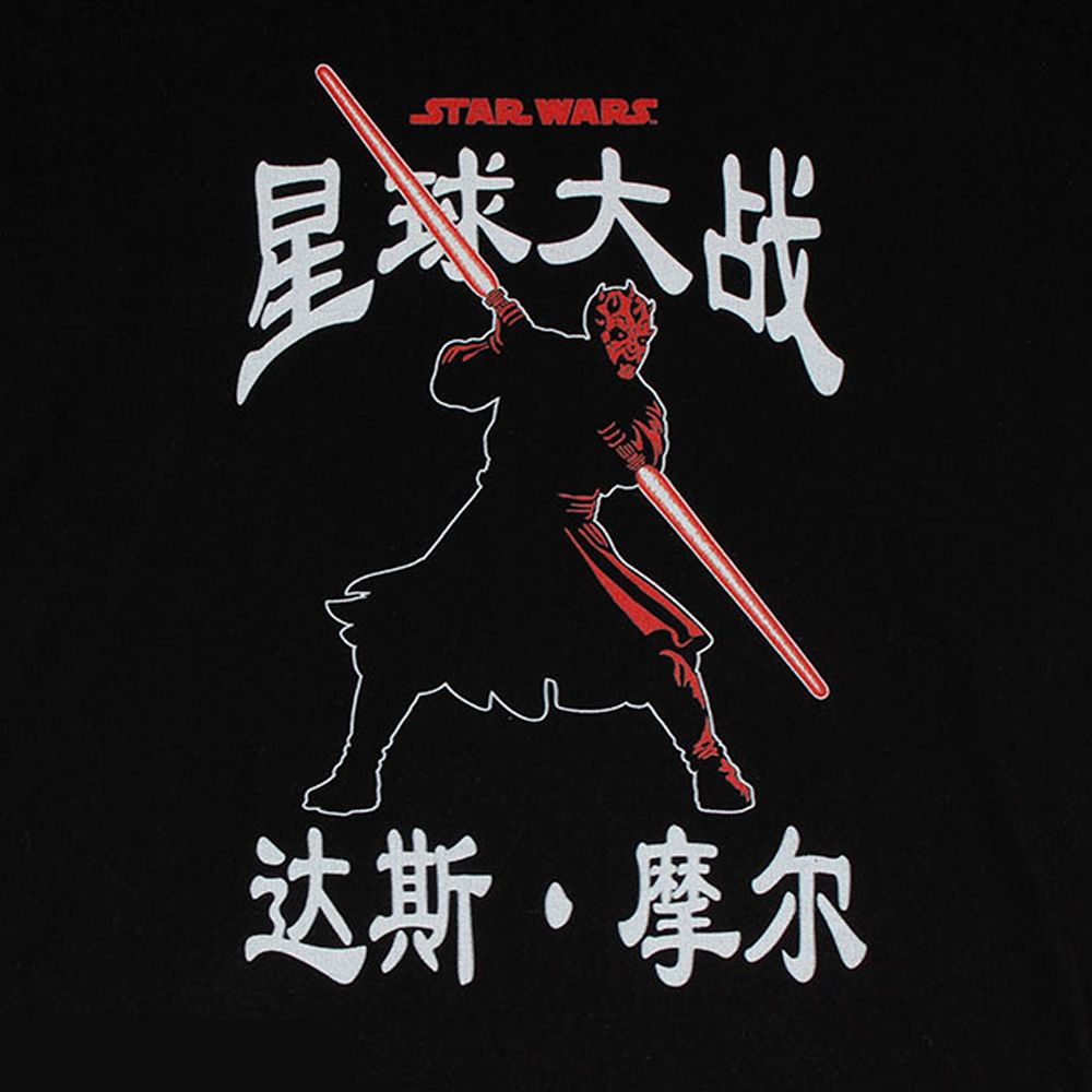 公式 ショップディズニー Star Wars スター ウォーズ ダース モール Tシャツ