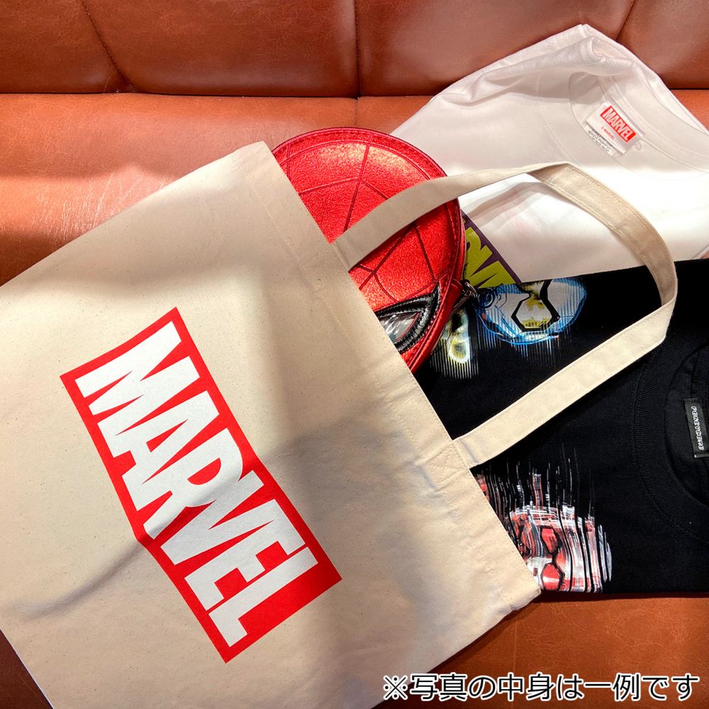 MARVEL HAPPY BAG