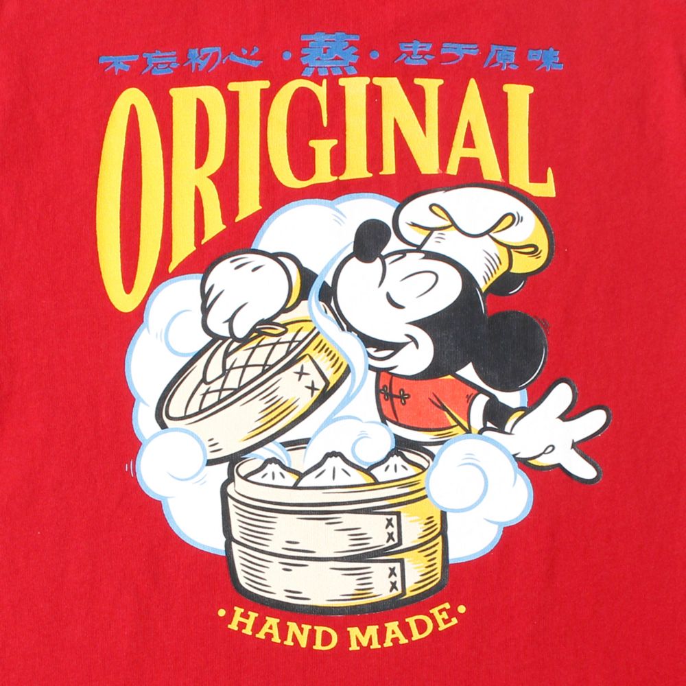 公式 ショップディズニー Tシャツ