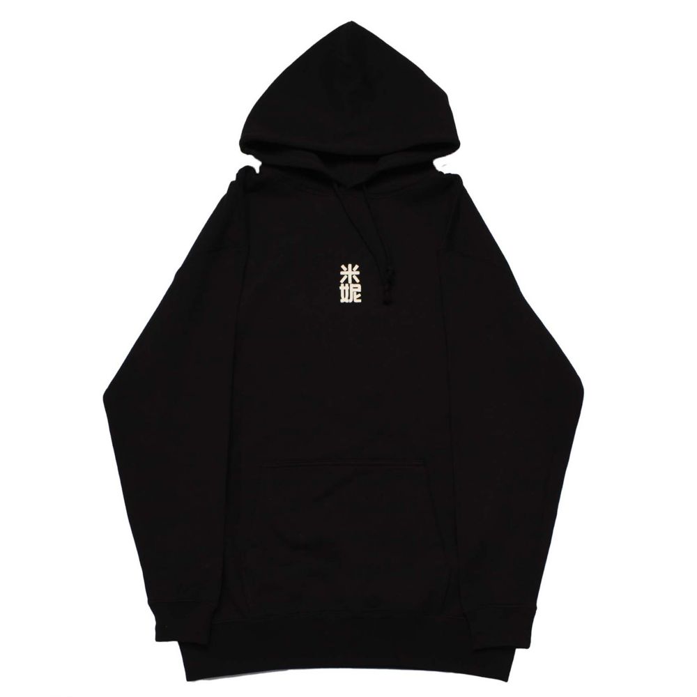 ミニーマウス　チャイニーズアート裏毛パーカー